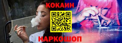 ешки Абакан