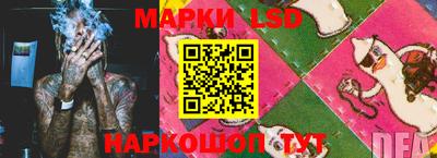кокаин перу Абинск