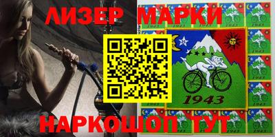 ешки Абакан
