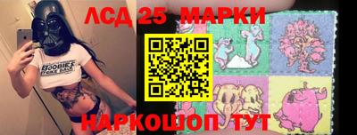 кокаин перу Абинск