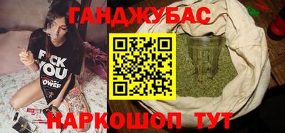 ешки Абакан
