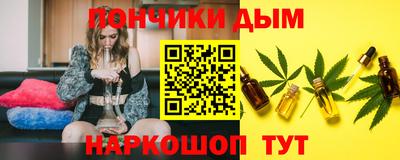 ешки Абакан