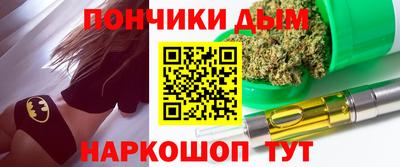 а пвп мука Азнакаево