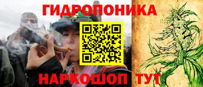 а пвп мука Азнакаево