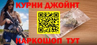 а пвп мука Азнакаево