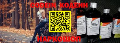 ешки Абакан