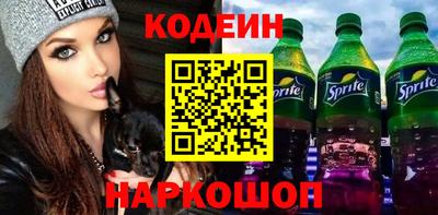 ешки Абакан