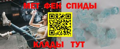 кокаин перу Абинск