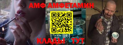 ешки Абакан