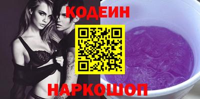 ешки Абакан