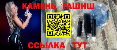 ешки Абакан