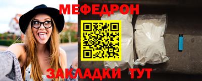 ешки Абакан