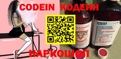 ешки Абакан