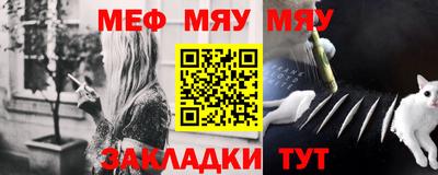ешки Абакан