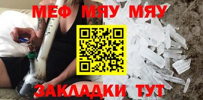 ешки Абакан